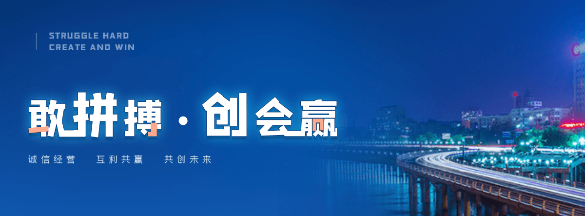 碧土靠谱的混播草坪供应商